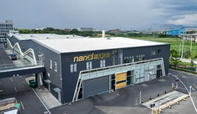 Everyone Speaks Safety, Everyone Knows Emergency Response 丨 Nanda Technology Carries Out ‘Work Safety Month’ Limited Space Emergency Response and Rescue Exercise