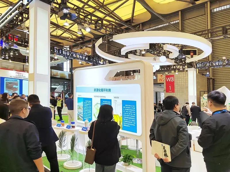 Green Development for a Sustainable Future: NanDa Environmental Protection Showcases Innovation at the 25th China International Environmental Protection Expo