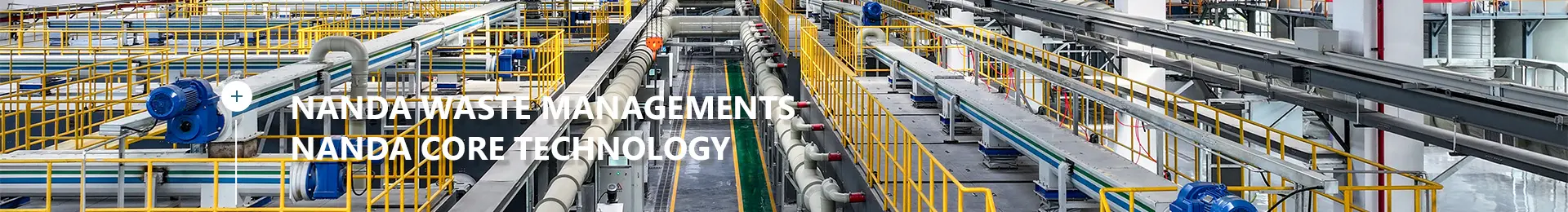 China Leading Waste Systems Supplier