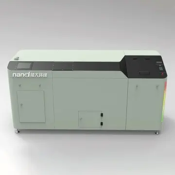 Kitchen Waste Composting Machine-Nanda Trans Series-200